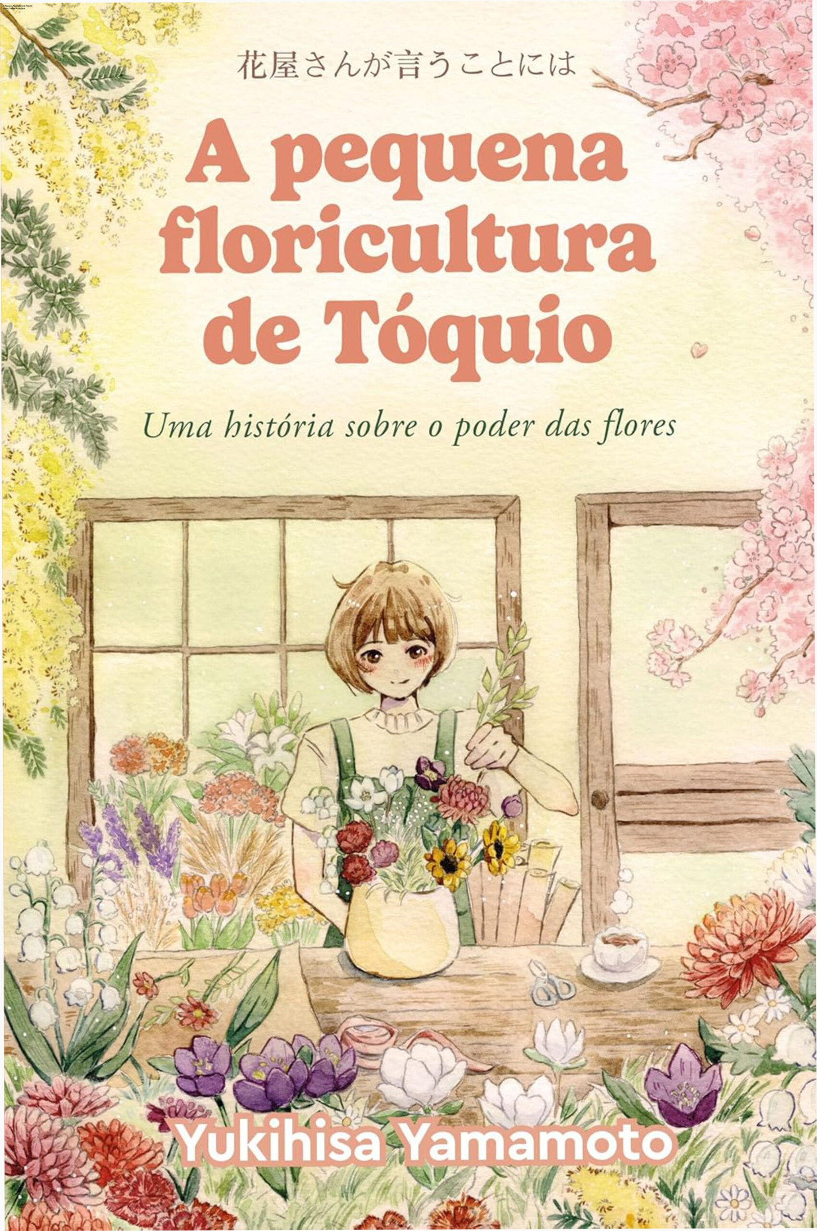 Livro A Pequena Floricultura de Tóquio com protagonista Kikuko Kimina entre flores em floricultura de Tóquio, representando recomeço e hanakotoba